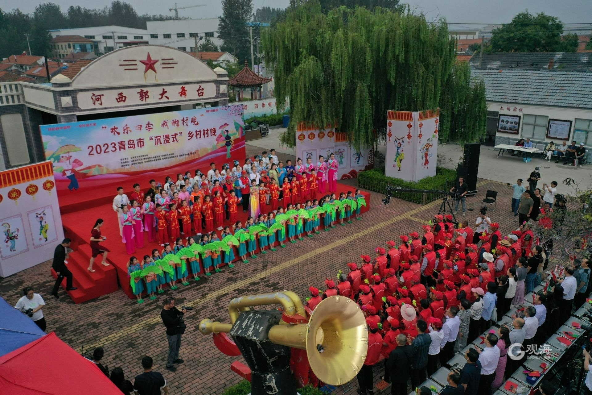 点亮乡村文化夜 2023青岛市\